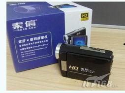 javhd国产 第3张 javhd国产 第3张