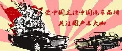 天天看国产,天天看国产生态圈深度解析 第3张 天天看国产,天天看国产生态圈深度解析 第3张