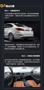 99精品国产精品国产 第3张 99精品国产精品国产 第3张